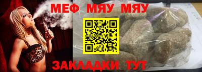 гашик Гусев