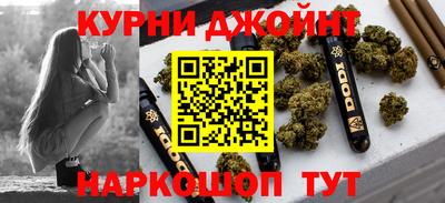 гашик Гусев