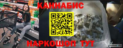соль курить ск Гусиноозёрск