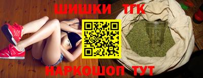 первитин Гусь-Хрустальный
