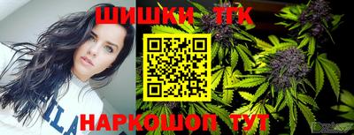 первитин Гусь-Хрустальный