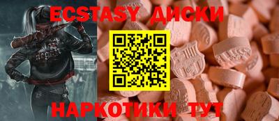гашик Гусев