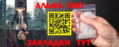 соль курить ск Гусиноозёрск