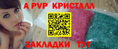 гашик Гусев