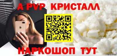 гашик Гусев
