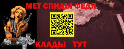 соль курить ск Гусиноозёрск