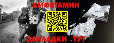 гашик Гусев