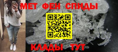 соль курить ск Гусиноозёрск