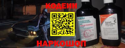 первитин Гусь-Хрустальный