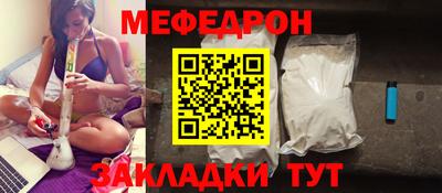гашик Гусев