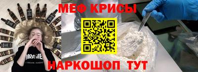 гашик Гусев