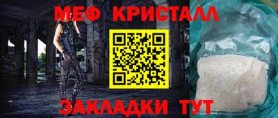 гашик Гусев
